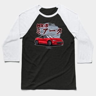 MX5 Miata Baseball T-Shirt